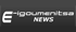 News Portal για την πόλη της Ηγουμενίτσας και την Θεσπρωτια